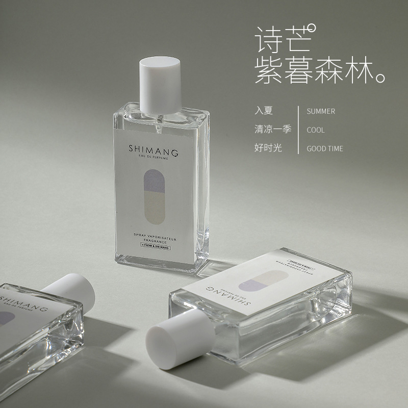 Shimang Perfume Women's Long-Lasting Light Perfume Niche Brand Fresh Perfume Genuine Goods Vietnam Perfume Women's Fragrance in Stock