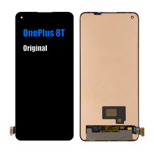 适用一加8T总成1+8T屏幕总成OnePlus 8T液晶内外一体屏原装LCD