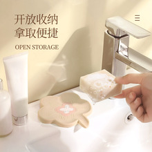 软件肥皂盒沥水免打孔家用酒店创意吸盘香皂盒卫生间洗手台面肥皂