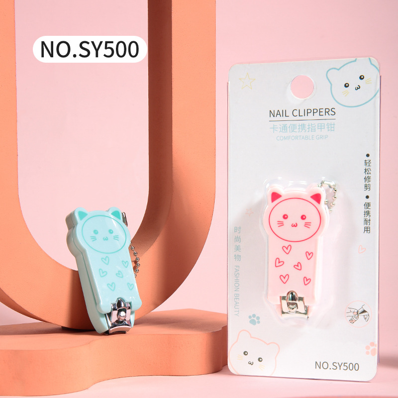 Lmltop Cartoon Nail Clippers Cute Nail Clippers Small Portable Stainless Steel Nail Clippers Wholesale Sy500