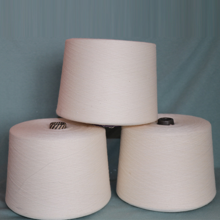 精梳棉无捻纱18.5支21支棉缝纫线603 502 美国长绒棉纱100支120支