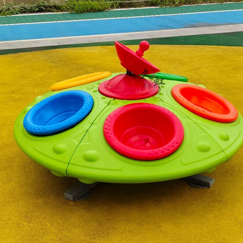 幼儿园大型户外飞碟转盘玩具小区室外儿童转椅旋转木马游乐园转椅