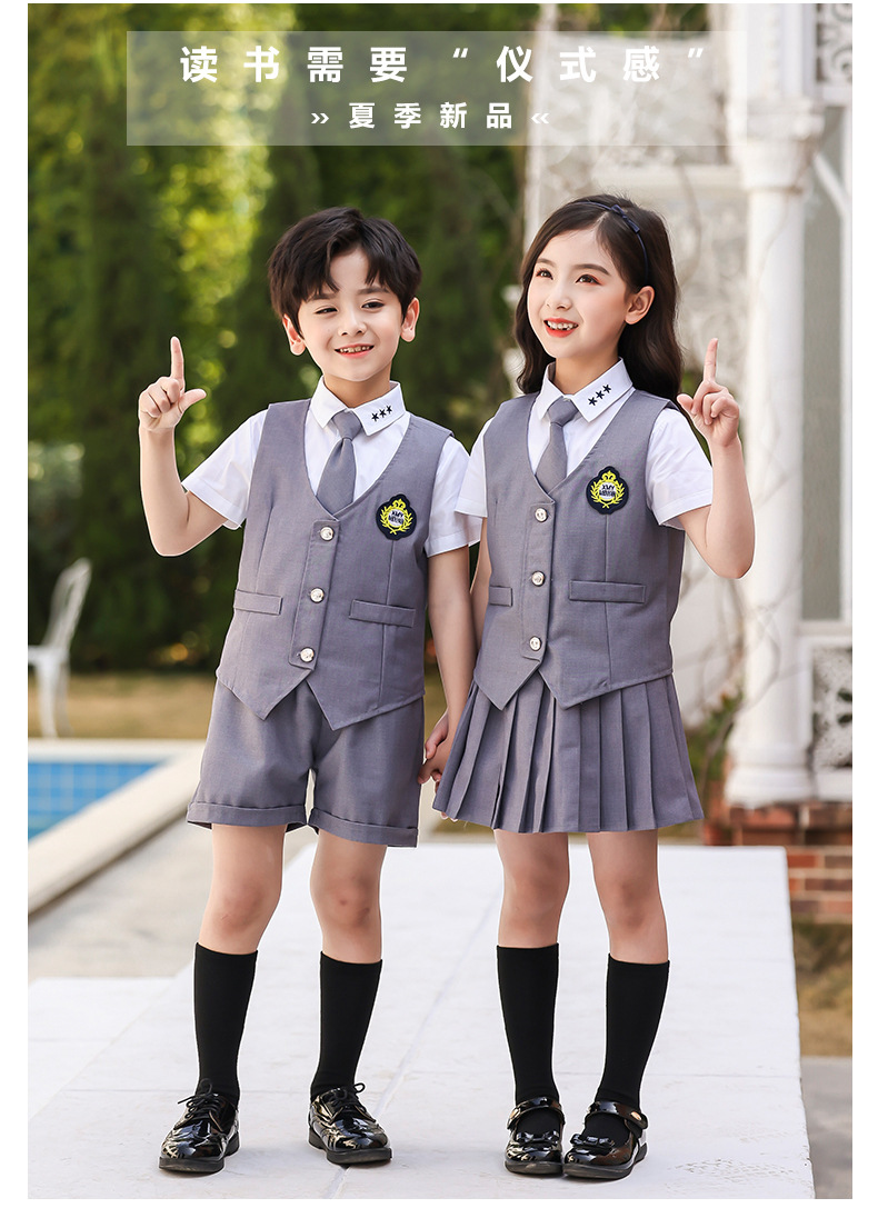 校服套装小学生夏季英伦风儿童短袖班服幼儿园园服夏装三件套定制
