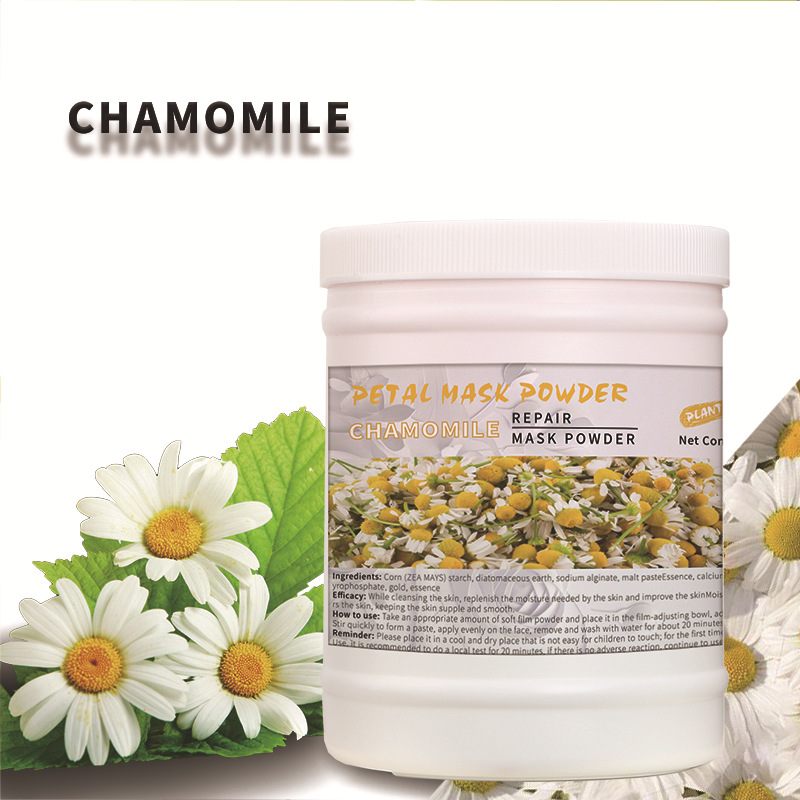 洋甘菊玫瑰草本软面膜粉胶原蛋白润肤霜收紧清洁使皮肤细腻光滑厂