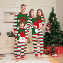 欧美外贸2024新款圣诞老人条纹圣诞亲子家居服睡衣亚马逊新款套装