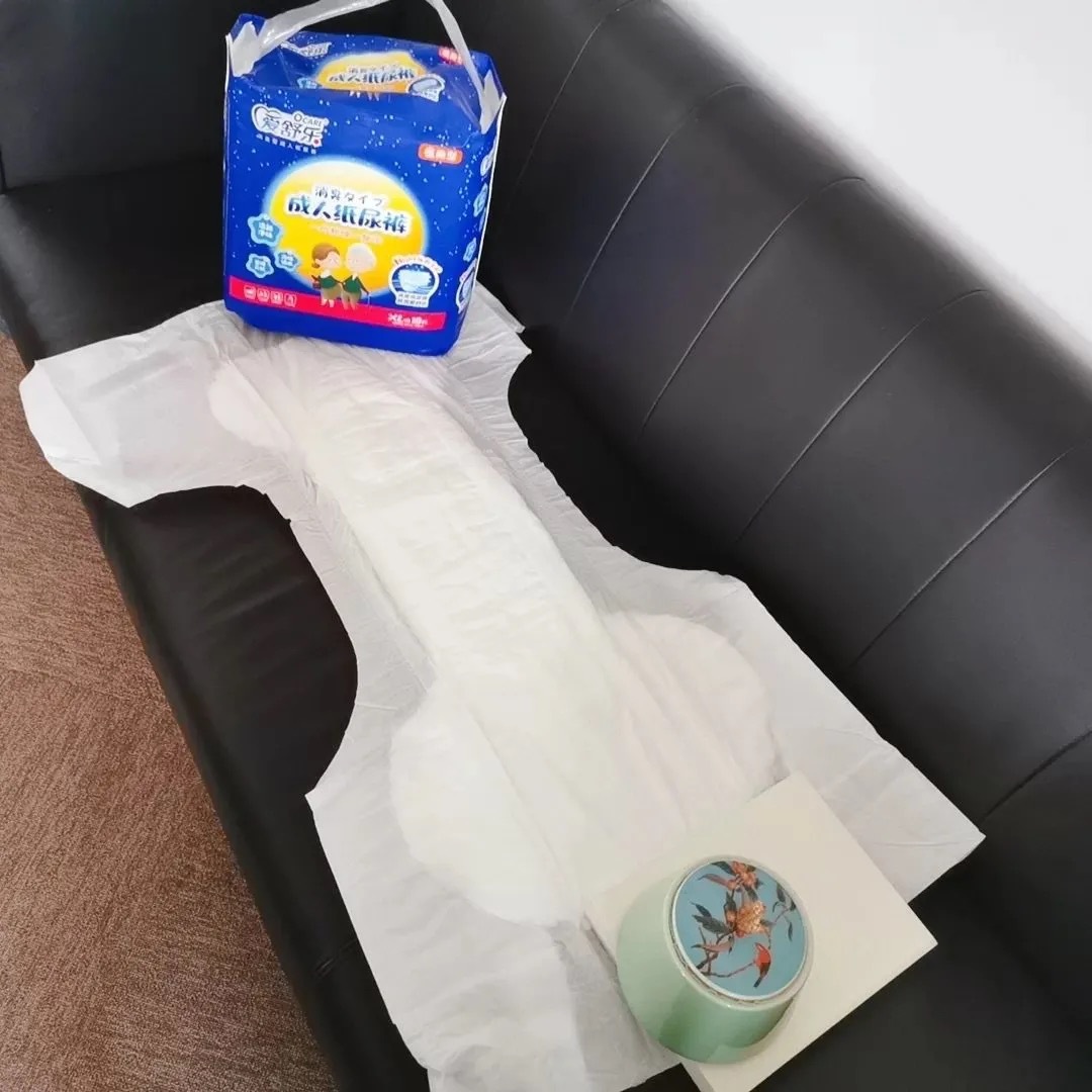 爱舒乐成人纸尿裤夜用老人用尿不湿非拉拉裤男女士xl大码整箱60片