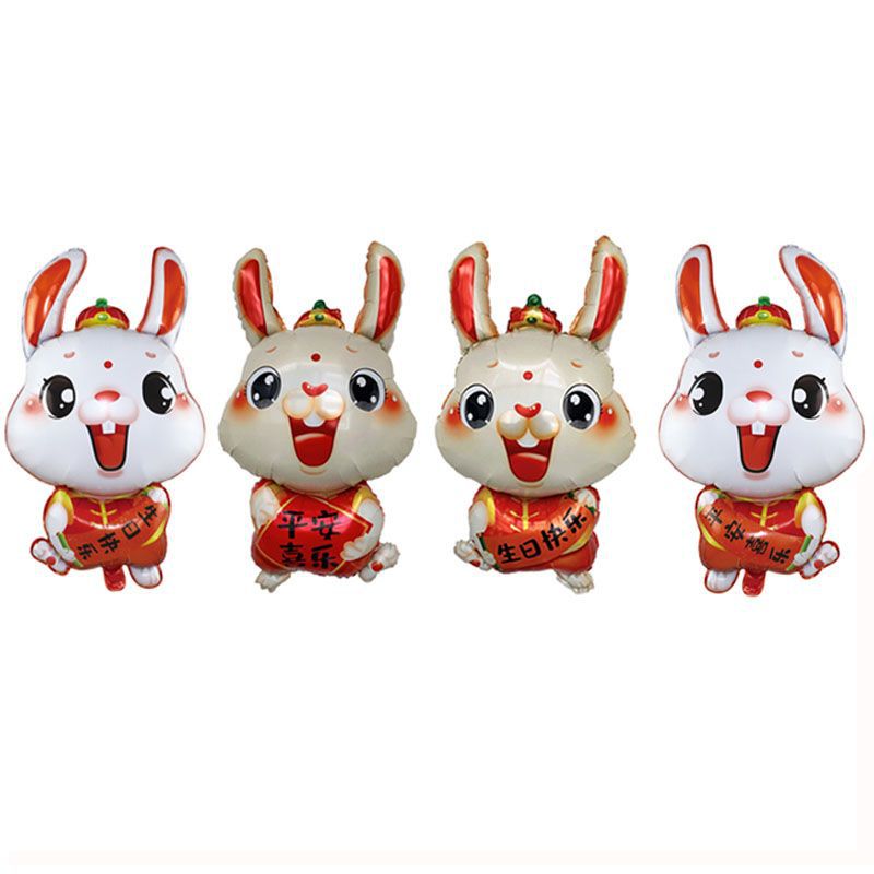 new cute rabbit peace happy birthday radish aluminum balloon baby cartoon birthday arrangement decoration