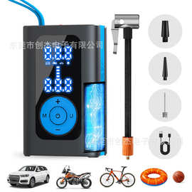 车载充气泵汽车轮胎打气泵打气筒自行车电动车便携无线充车胎充气