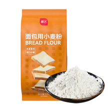 展艺面包粉500g 吐司高筋面粉专用馒头披萨小麦粉家用烘焙原材料