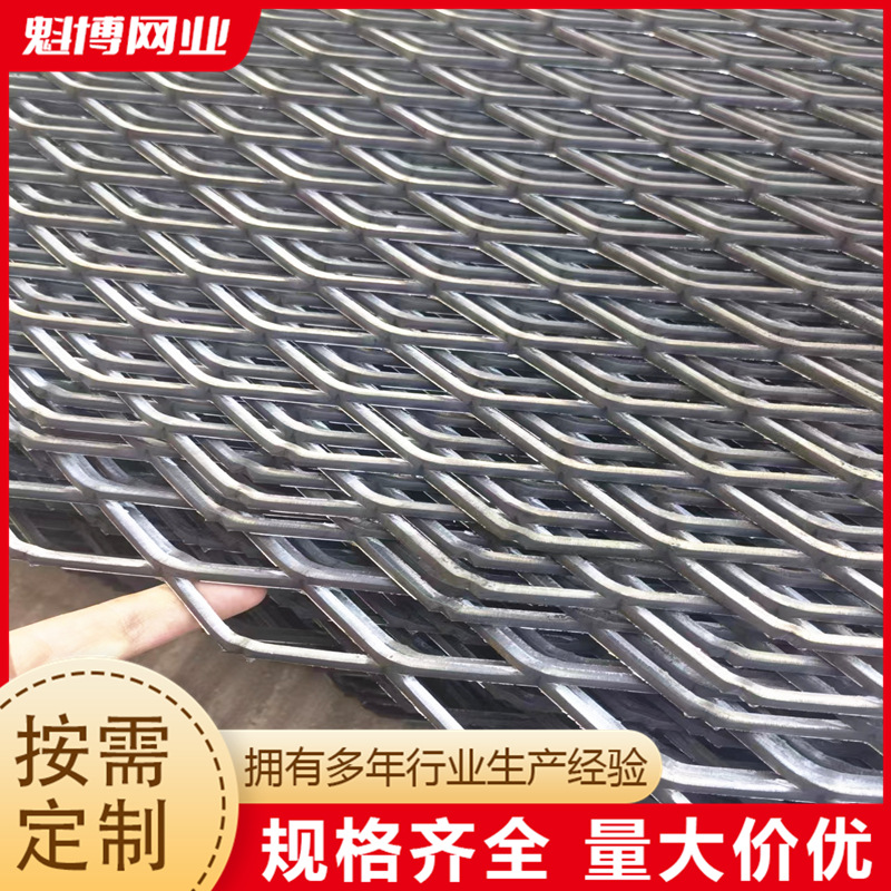 304不锈钢钢板网菱形拉伸网重型金属板网建筑脚踏板铁丝网片厂家