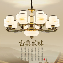 新中式吊灯客厅灯中国风禅意餐厅吊灯新款别墅复式楼酒店玉石灯具