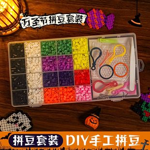 跨境 热销圣诞节拼豆套装儿童手工diy拼拼豆豆益智玩具麋鹿拼豆豆