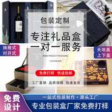 毕业季礼品定制学生戒指手链项链钢笔定做包装礼品盒整套毕业礼品