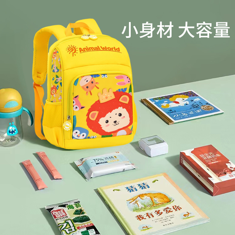 2023 New Early Education Primary School Boys and Girls Schoolbag Kindergarten Wholesale Anti-Lost Backpack Printed Logo