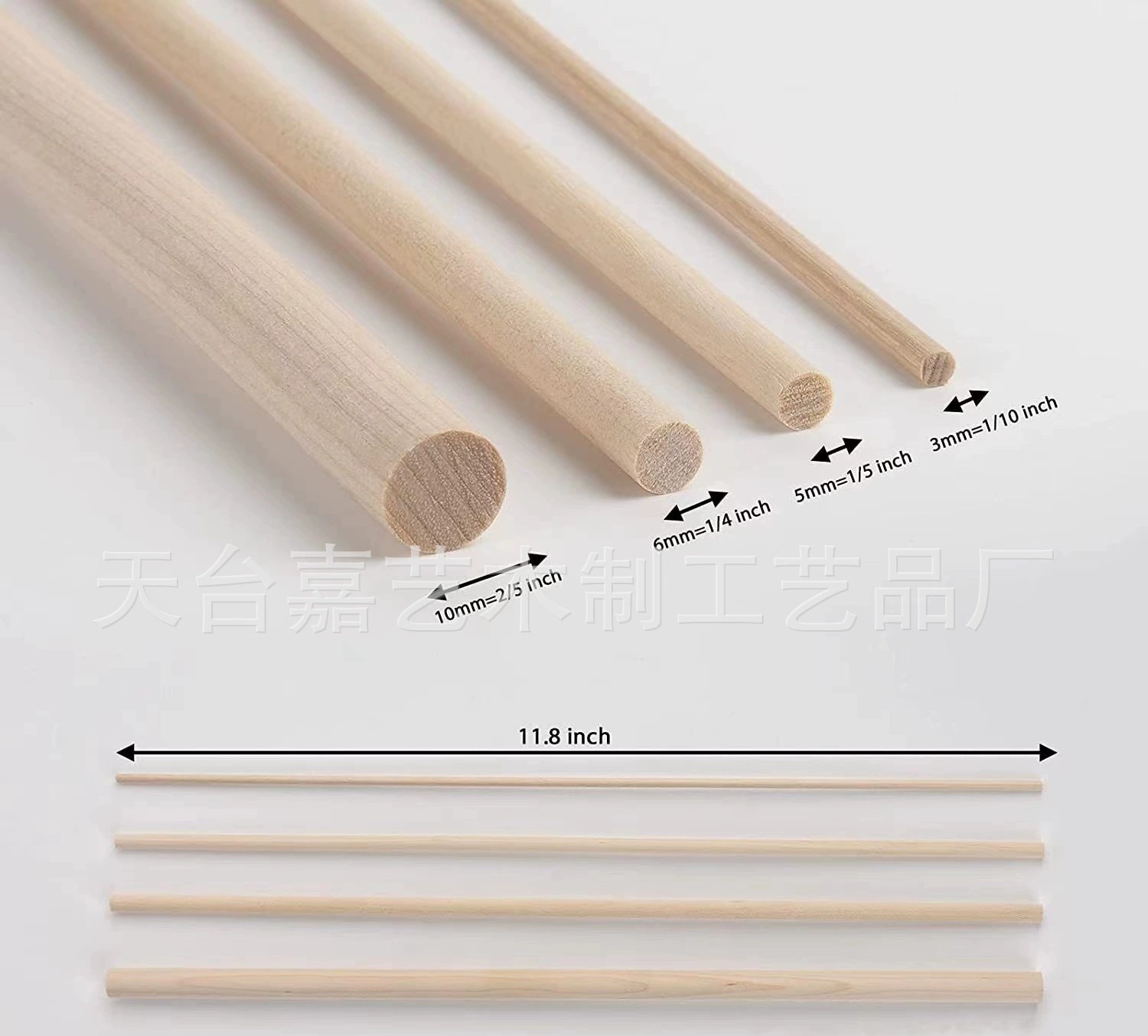 Flagpole Solid Wood Birch Stick round Wooden Stick Small Pole Wooden Handle Fixed Z Small Wooden Stick Various Models 1cm to 90cm