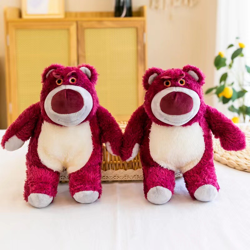 25cm Small Plush Toy Wedding Ceremony Wedding Sprinkle Doll Push Prize Claw Doll Ankle Biter