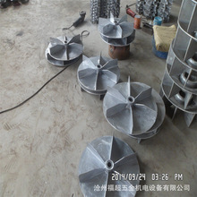 厂家供应 电机风叶 纺织风扇 铝风叶 电机配件 塑料风叶