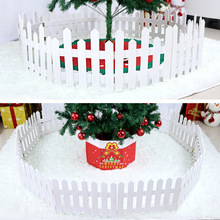 圣诞节装饰品白色实木篱笆装饰原木色实木栅栏圣诞树底围栏摆件
