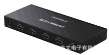 绿联 40202 HDMI 1进4出分配器分辨率高支持4K/30Hz，1080P/120Hz