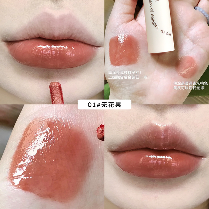 Sunset Red Mud Mousse Lip Lacquer Matte Finish Lip Mud Student Plain Face White Lipstick Long Lasting and Does Not Fade No Stain on Cup