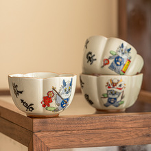 厂家蜜合釉龙年花瓣杯品茗杯中式功夫茶具陶瓷茶杯主人杯单杯茶盏