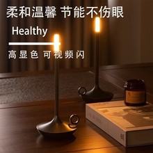 北欧阿拉丁神灯酒吧清吧氛围台灯户外露营USB充电触摸装饰小夜灯