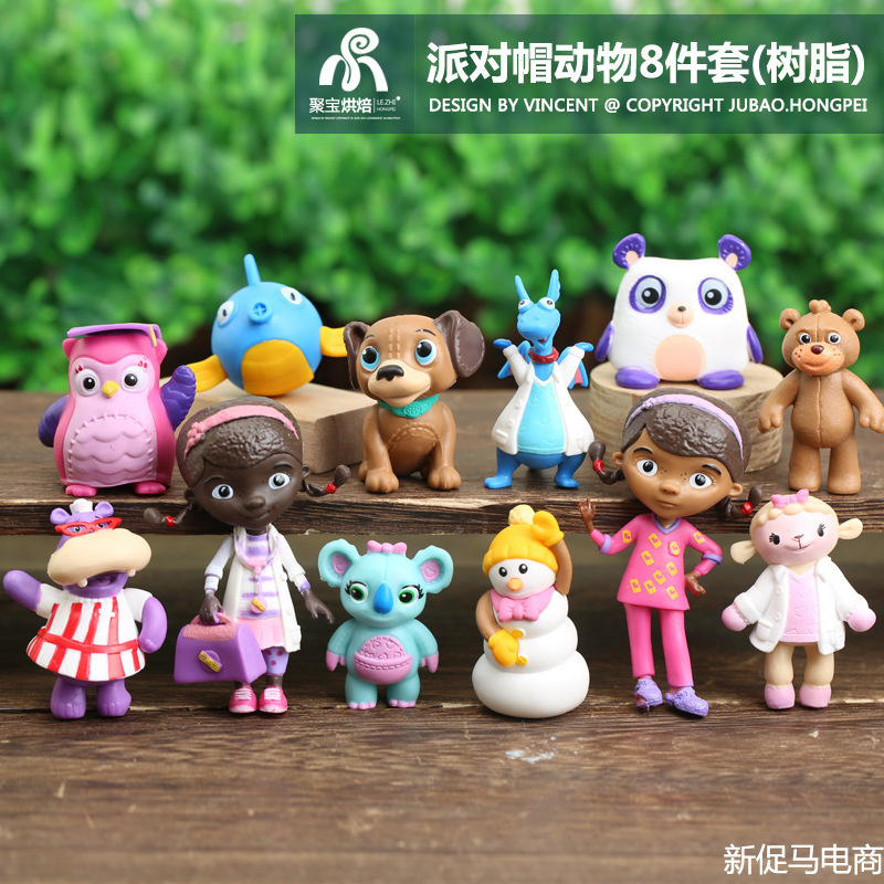 盲盒动漫小医生诊所 doc麦芬小女孩蓝龙医生羊河马手办模型玩具摆