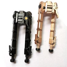 V9连体两脚支架可伸缩20mm导轨竹节脚架金属快拆户外战术玩具配件