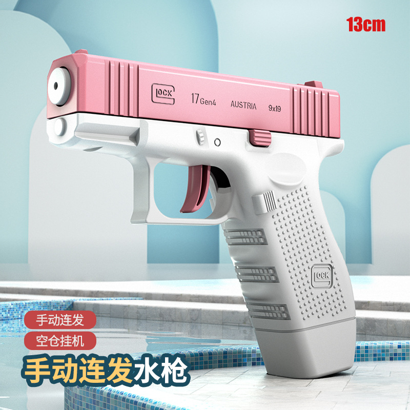 Cross-Border Mini New Glock Manual Press Water Gun Children's Toy Summer Summer Large Size Water Water Pistols