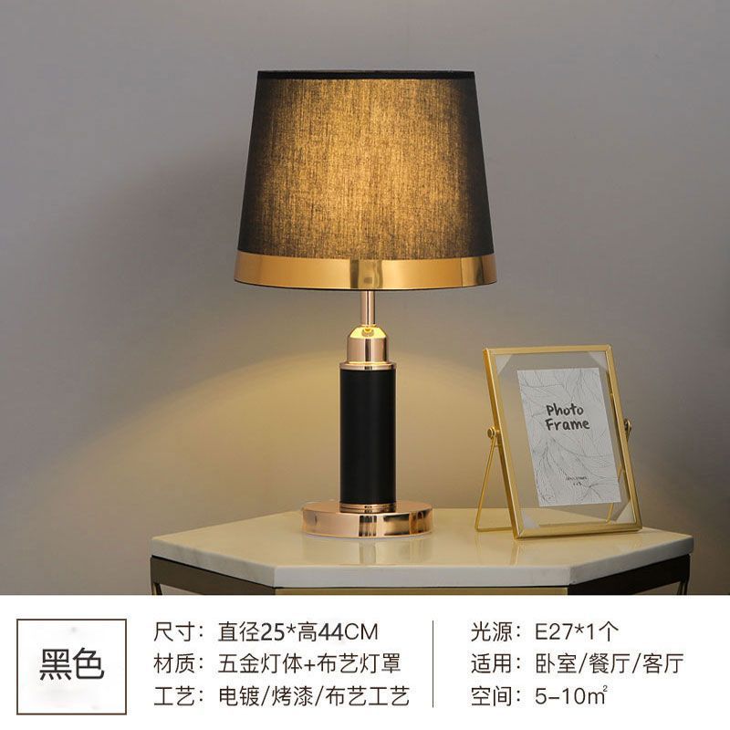 Y a Table Lamp Bedroom Bedside Lamp Light Luxury Modern Minimalist Cozy and Romantic Ins Girl New Home Wedding Night