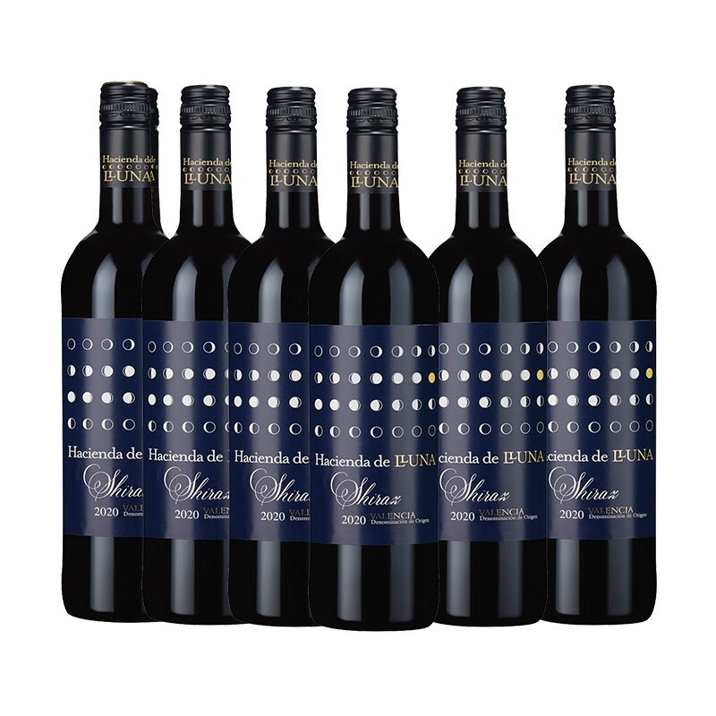 整箱 露娜蓝月西拉红酒750ml*6支 国际金奖 西班牙原瓶进口葡萄酒