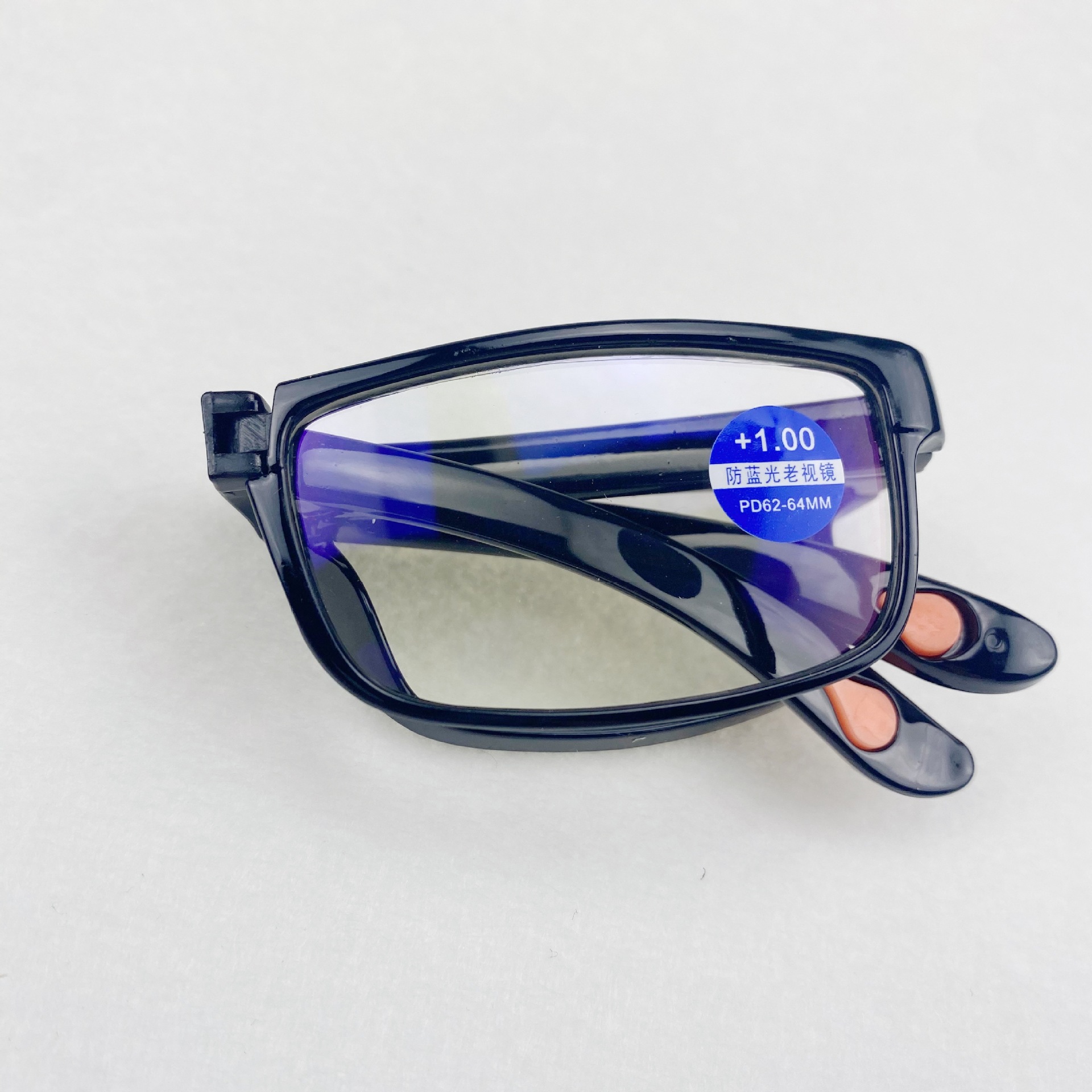 2021tr90轻盈防蓝光时尚折叠小红点老花镜老年人防脱落眼镜