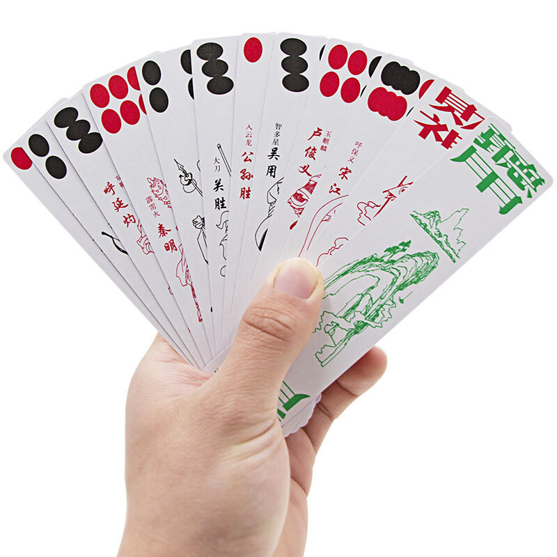 长牌姚记川牌红点点水浒人物四川四字头纸牌四字头666