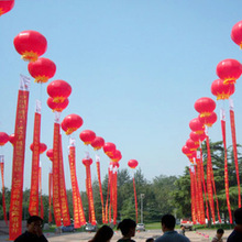 大号飘空气球 2米开业庆典可挂条幅可印刷图案pvc升空空飘气球
