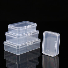长方形收纳盒透明五金塑料盒渔具pp空盒蜡粒文具盒耳钉饰品收纳盒