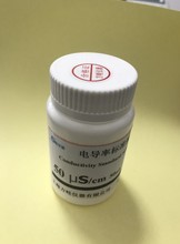 100mL电导率校准液50?S/cm EC电导率仪标准液缓冲液