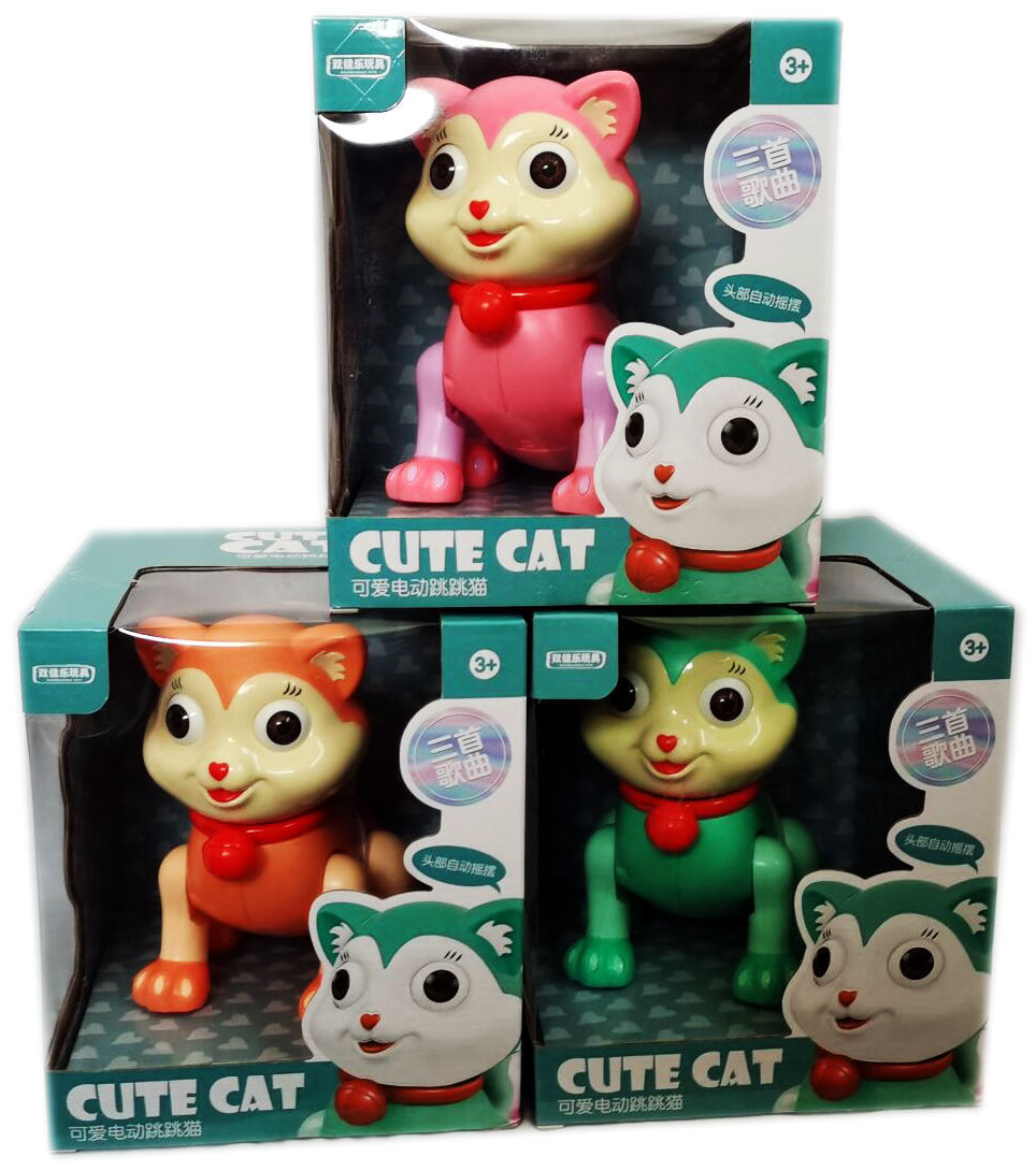 998-7可爱电动跳跳猫头部眼睛会摆动 灯光音乐亲子互动宠物玩具批