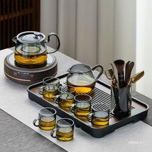玻璃茶具套装茶壶家用会客喝茶办公室烧水泡茶壶茶盘功夫茶杯茶具
