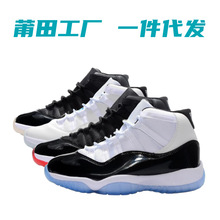 aj11纯原鞋莆田鞋男鞋高品质复古篮球鞋公版批发纯原OG运动鞋情侣