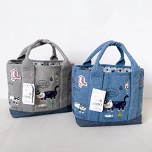 日本Kusuguru健康布刺绣爬猫托特包手提包手拎包逛街购物通勤969
