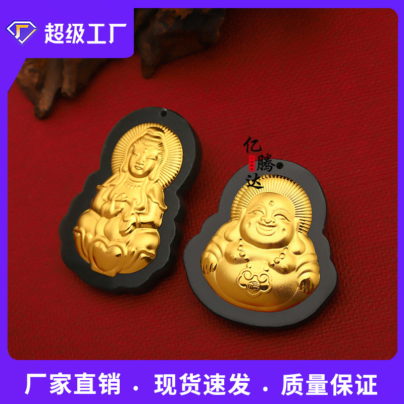 足金观音弥勒佛金镶玉吊坠和田墨玉男女情侣项饰网红直播带货礼品