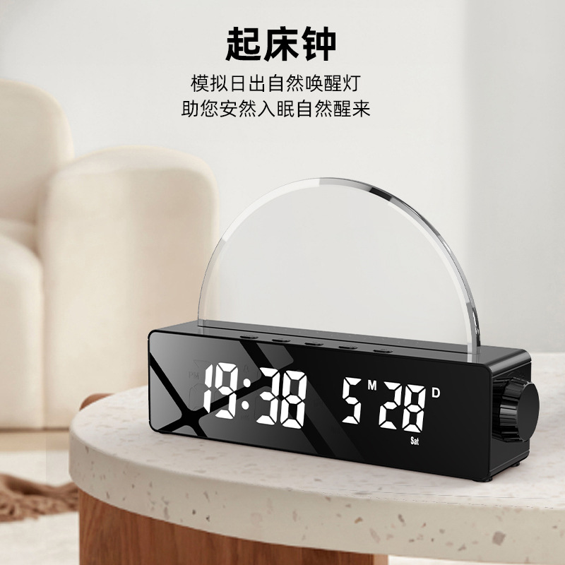 2022 New Wake up Clock Factory Direct Sales Best Seller in Europe and America Colorful Gorgeous Light Alarm Clock Spot Wake up Alarm Clock