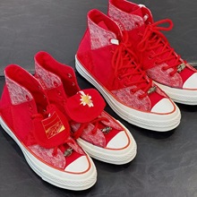 新款1970s龙年限定板鞋美奇匡威生肖款红色高帮情侣男女帆布鞋