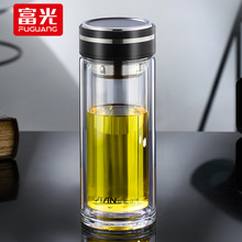 富光双层玻璃杯X1924大容量耐热便携广告杯商务泡茶水杯加印logo
