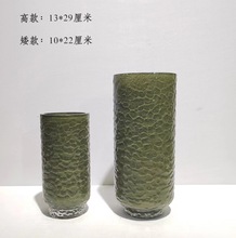 新中式创意水珠设计墨绿瓷色玻璃花瓶家居软装饰品插花装饰摆件