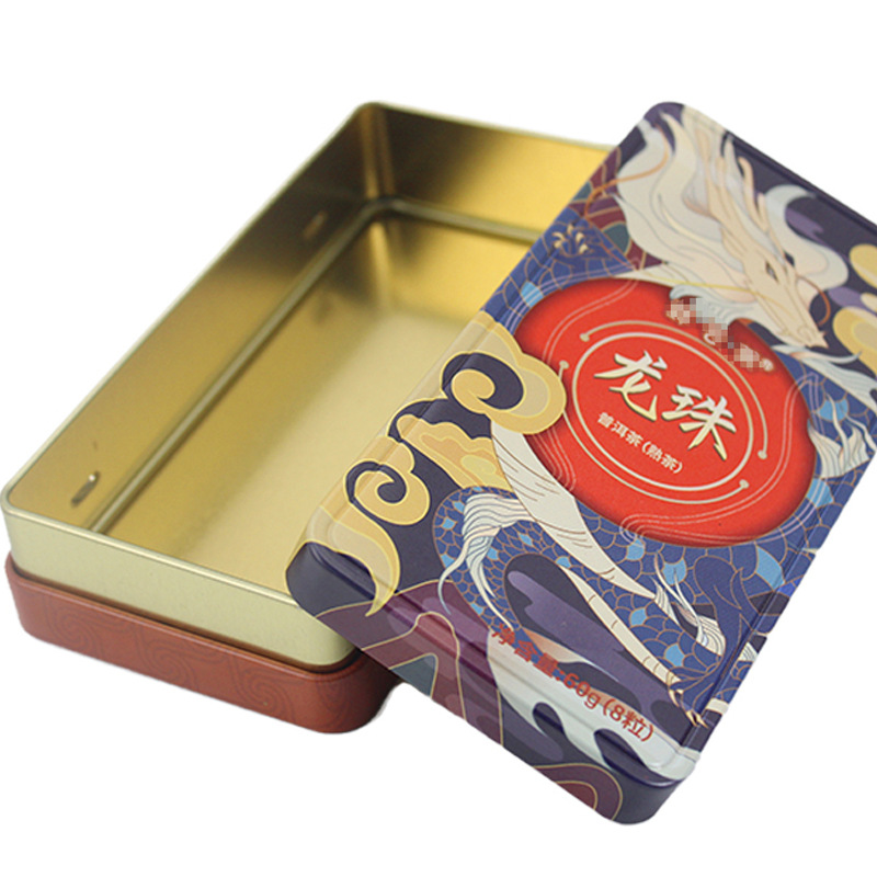 龙珠普洱茶铁盒包装 长方形普洱茶叶盒铁盒 创意龙珠茶叶罐铁罐