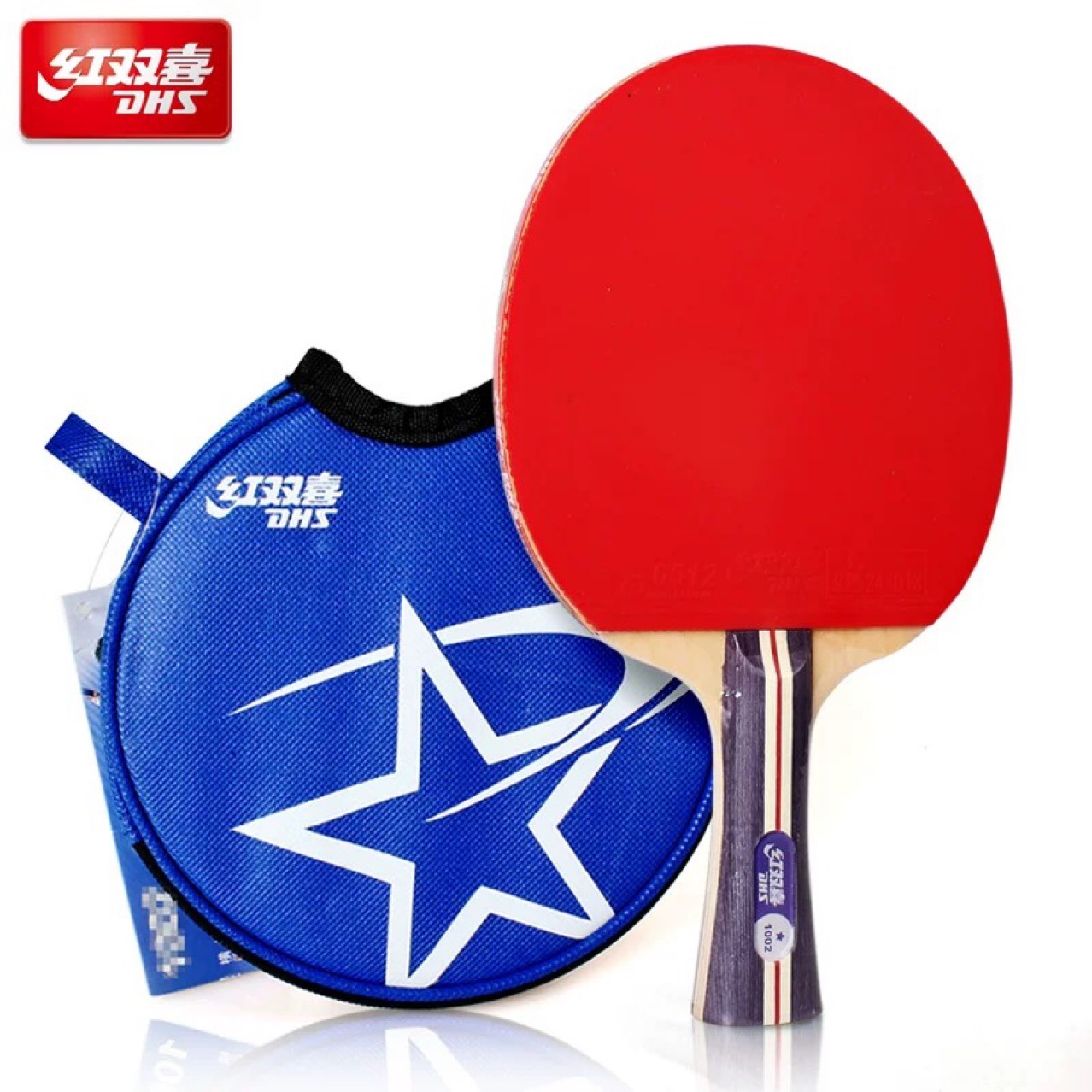 红双喜乒乓球成品拍一星学生初学者儿童乒乓球单支 1星1002 1006