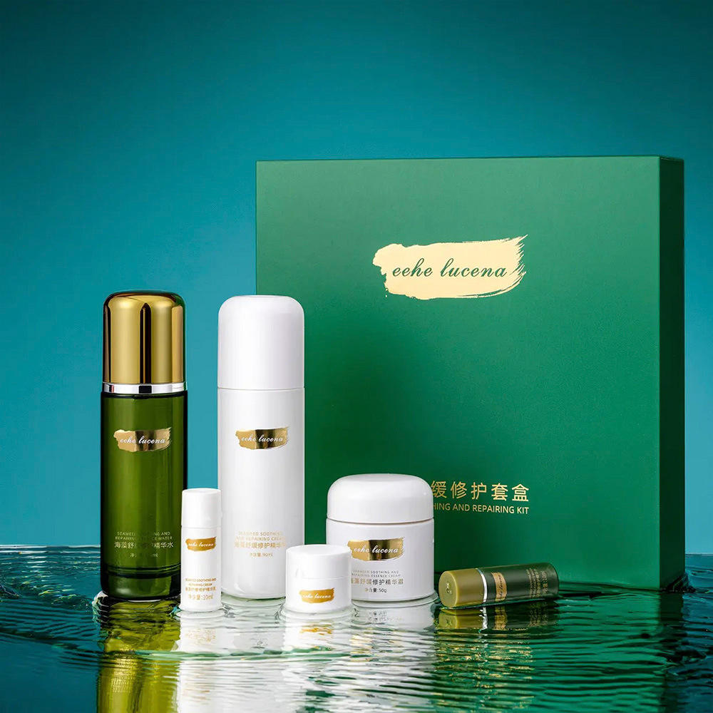 【品牌授权】 水乳护肤品套装女补水保湿抗皱紧致大牌化妆品正品