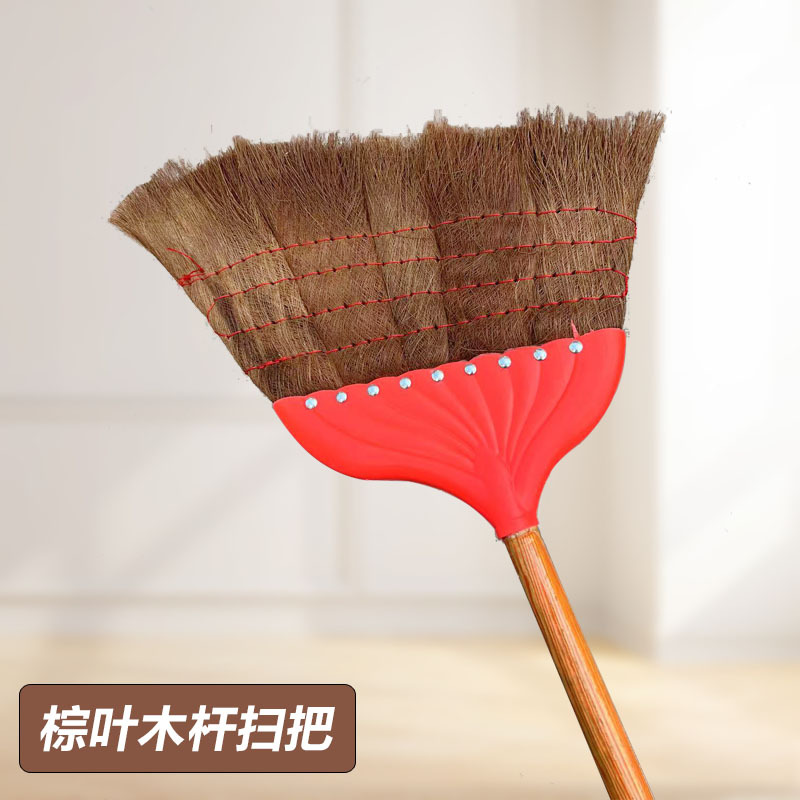 批发棕扫帚懒人家用魔法棕叶扫把大扫把小笤帚铁笤帚植物加长木杆