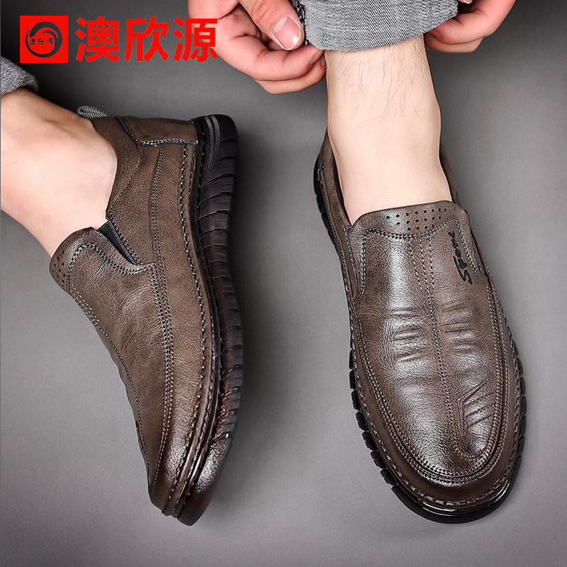 男鞋春季一脚蹬皮鞋男士真皮休闲透气软底防滑驾车中老年爸爸鞋